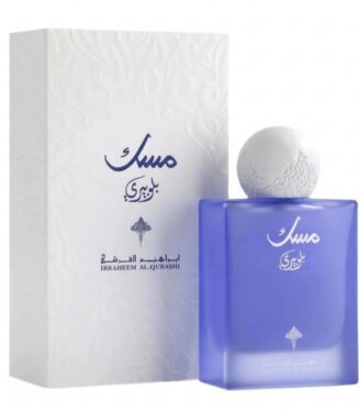 Ibraheem Al Qurashi Blueberry Musk Eau de Parfum 75ml - مسك بلوبيري من إبراهيم القرشي