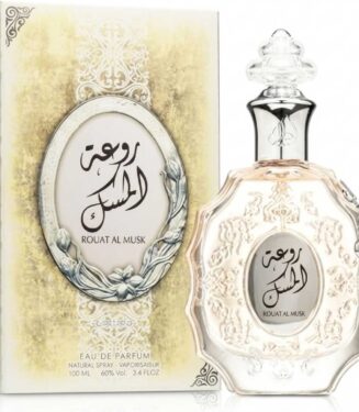 Rouat Al Musk Lattafa - عطر روعة المسك من لطافة