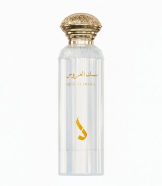 Dkhoon Al Emaratiya Musk Alarous Eau de Parfum - مسك العروس من دخون الإماراتية