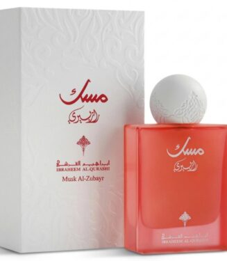 Ibraheem Al Qurashi Musk Raspberry (Musk Roseberry) Eau de Parfum 75ml - مسك روزبيري من إبراهيم القرشي