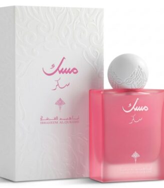 Ibraheem Al Qurashi Sugar Musk Eau de Parfum 75ml - مسك سكر من إبراهيم القرشي