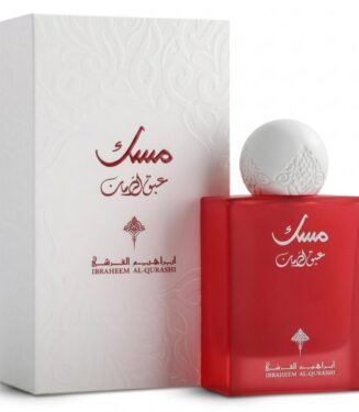 Ibraheem Al Qurashi Abaq Pomegranate Musk Eau de Parfum 75ml - مسك عبق الرمان من إبراهيم القرشي