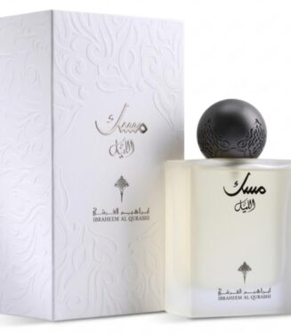 Ibraheem Al Qurashi Musk Al Layl Eau de Parfum 75ml - مسك الليل من إبراهيم القرشي