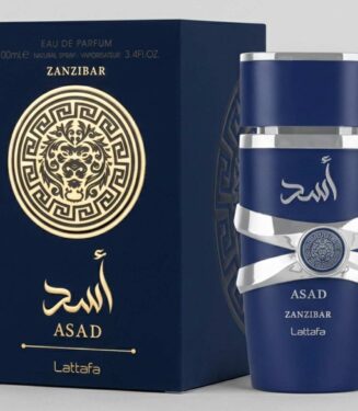Lattafa Asad Zanzibar Eau de Parfum 100ml - لطافة عطر أسد زنجبار