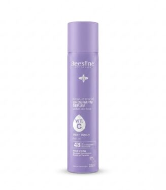 Beesline Radiant Bright Underarm Serum (Silky Touch) with Vitamin C - سيروم بيزلين لتفتيح منطقة تحت الإبط (ملمس حريري)
