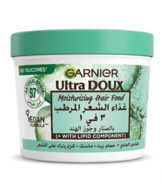 Garnier Ultra Doux Moisturising Aloe Vera & Coconut 3-in-1 Hair Food 390ml - غارنييه الترا دو غذاء الشعر المرطب 3 في 1 بالصبار وجوز الهند 390 مل