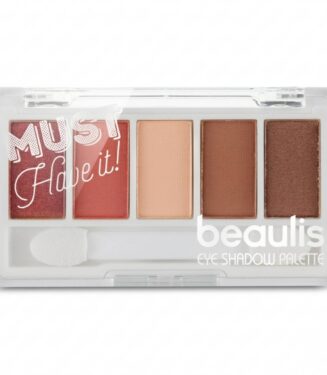 Beaulis Must Have It! Eye Shadow Palette - باليت آيشادو ماست هاف إت من بيوليس