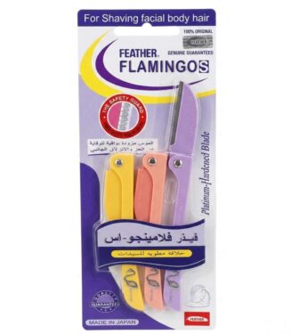 Feather Flamingos Facial & Body Hair Razor - فيذر فلامينجو شفرات حلاقة مطوية للوجه والجسم