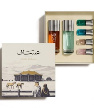 Assaf Perfumes Bakhur Collection Gift Set - عطور عساف مجموعة هدايا تشكيلة البخور