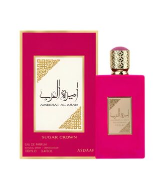 Asdaaf - Ameerat Al Arab Sugar Crown EDP 100ml - أصداف - أميرة العرب شوجر كراون عطر أو دو بارفان